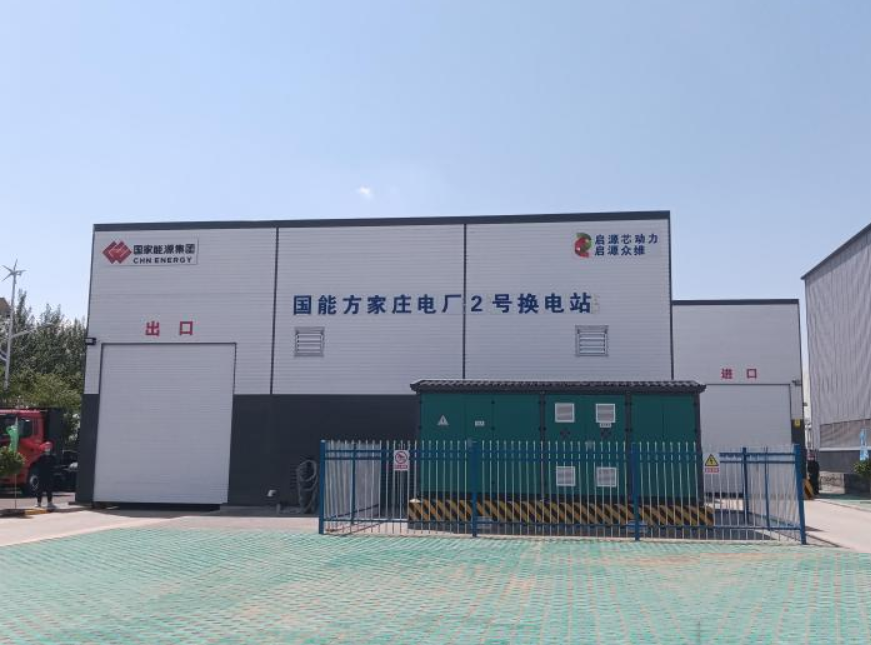 中國首座光伏直供換電站在寧夏竣工投運